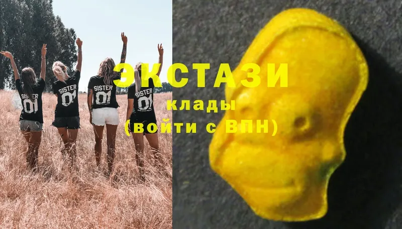 Ecstasy бентли  Славск 